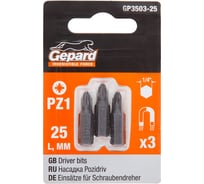 Насадка крестообразная PZ1 25 мм, 3 шт Gepard GP3503-25