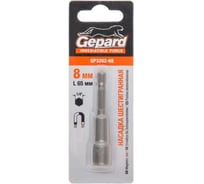 Насадка шестигранная магнитная 13x65 мм Gepard GP3204-65