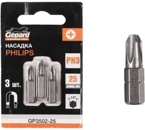 Насадка крестообразная PH3 25 мм, 3 шт Gepard GP3502-25