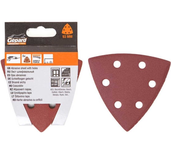 Шлифлист дельта для краски 93 мм, Р120, 6 отверстий, 5 шт Gepard GP5005-120 1