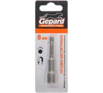 Насадка шестигранная магнитная 8x100 мм Gepard GP3202-10