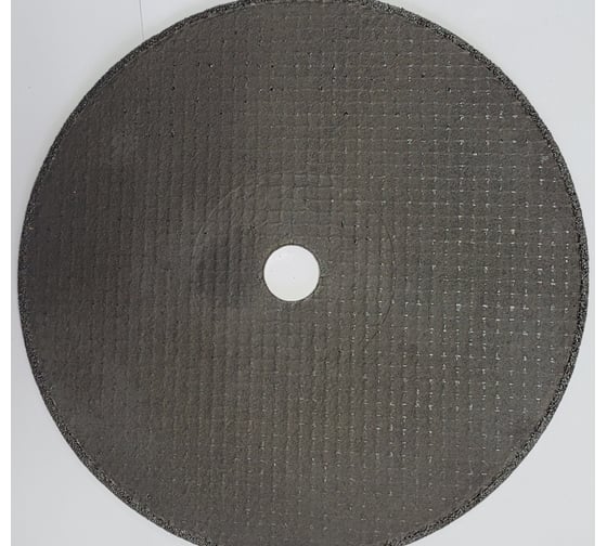 Круг отрезной 41 230x3.0x22 мм, 14А 63-Н 35-39 BF M 80 м/с 2 кл. Инваб ПК-0000009