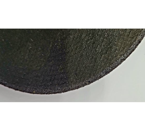 Круг отрезной 41 125x1.6x22 мм, 14А 50-Н 35-39 BF M 80 м/с 2 кл. Инваб ПК-0000003