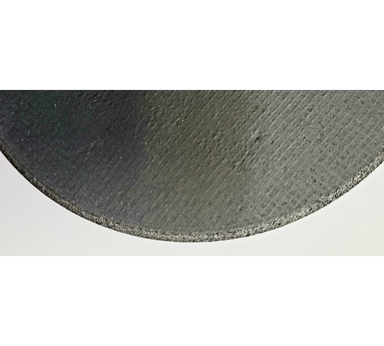 Круг отрезной 41 230x2.0x22 мм, 14А 50-Н 35-39 BF M 80 м/с 2 кл. Инваб ПК-0000006