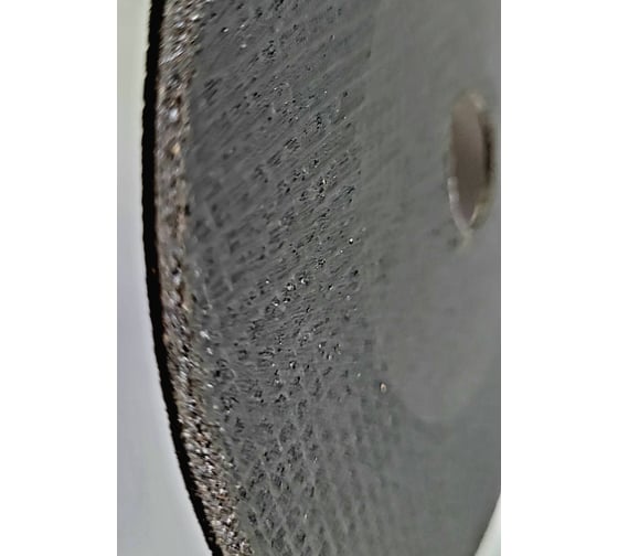 Круг отрезной 41 150x1.6x22 мм, 14А 50-Н 35-39 BF M 80 м/с 2 кл. Инваб ПК-0000005