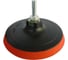 Шлифтарелка с липучкой 125x6 мм, М14 Gepard GP0810-125 1