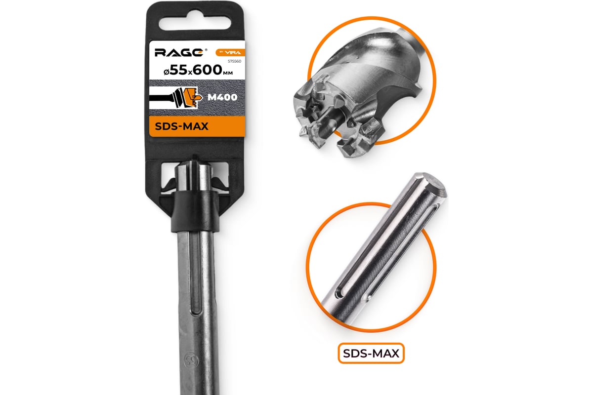 Бур проломной 55x600 мм, SDS-max RAGE 575560 - выгодная цена, отзывы ...