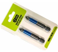 Набор бит ПРОФИ (2 шт; PH2; 50 мм; S2) ON 15-03-016