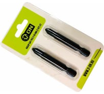 Набор бит (2 шт; PH2; 50 мм; S2) ON 15-03-014