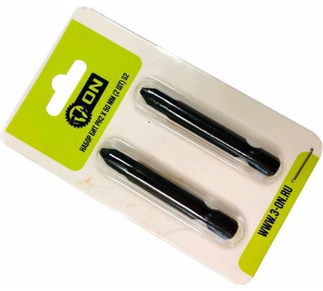 Набор бит (2 шт; PH2; 50 мм; S2) ON 15-03-014