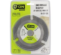 Диск пильный по дереву (125х22.2 мм; 3T; 12200 об/мин) ON 15-22-125