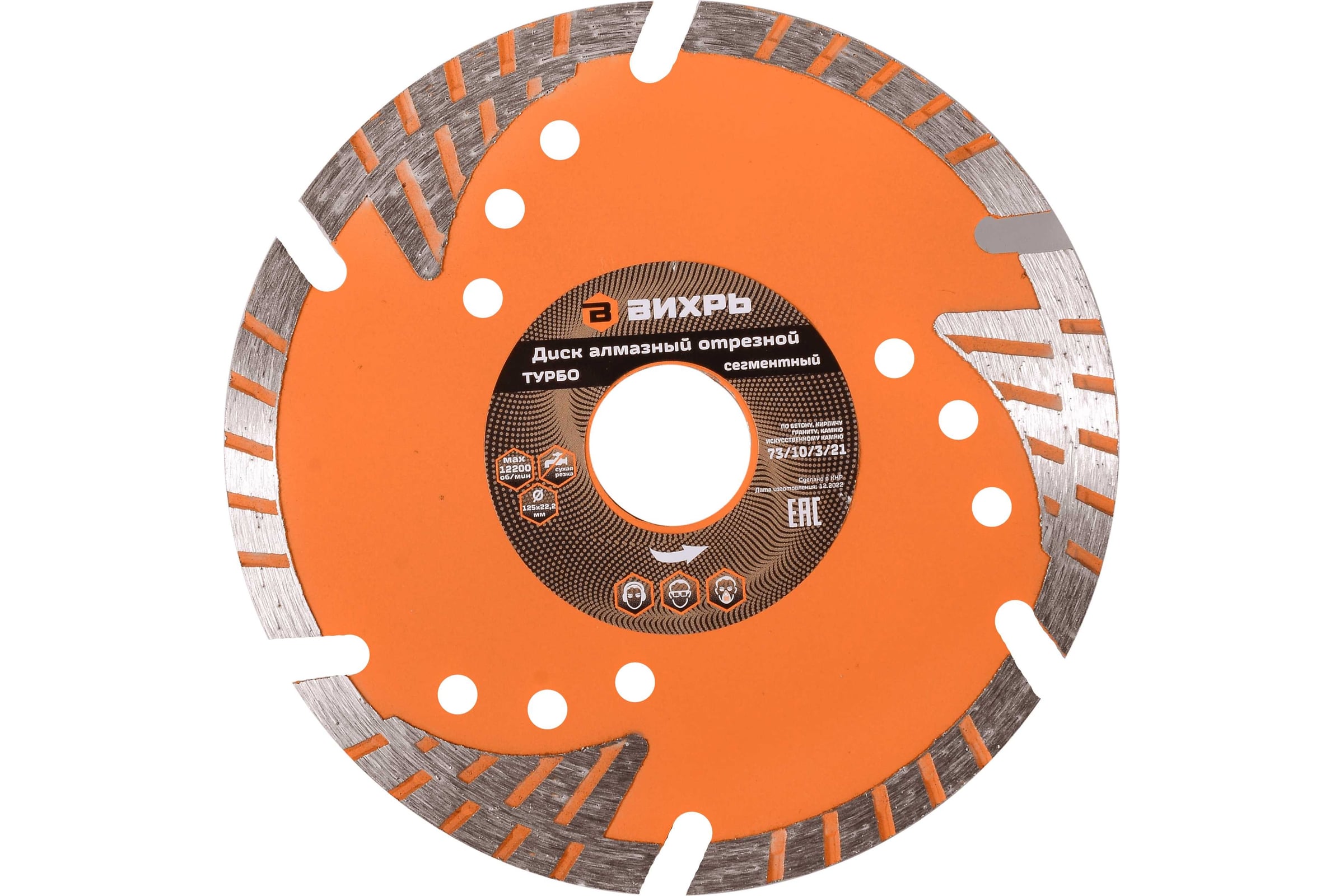 ajimarukoページ Marin fourcorners グリーン