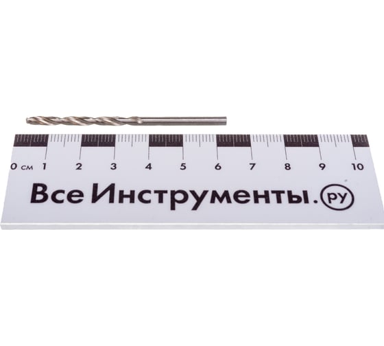 Сверло по металлу (10 шт; 3х61 мм; HSS) Вихрь 73/10/6/7