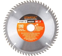 Диск пильный по дереву 160x20/16 мм, 60 зубьев STARTUL ST5061-60