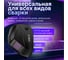 Щиток сварщика с самозатемняющимся светофильтром ASF710S черный SOLARIS SL5717-1 4