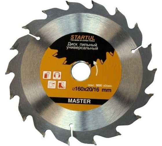 Диск пильный по дереву 160x20/16 мм, 24 зуба STARTUL ST5061-24 1