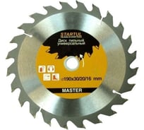 Диск пильный по дереву 190x30/20/16 мм, 52 зуба STARTUL ST5062-50