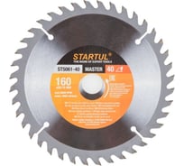 Диск пильный по дереву 160x20/16 мм, 40 зубьев STARTUL ST5061-40