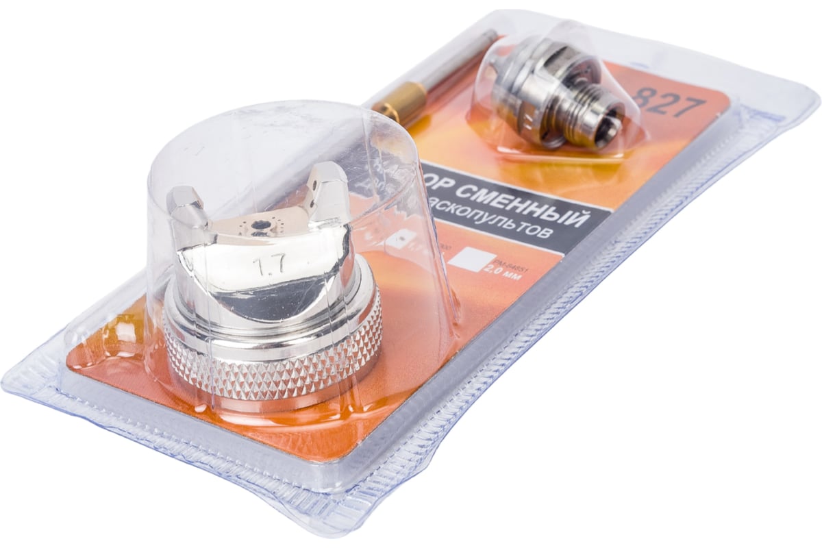 Комплект сменный (игла; дюза 1.7 мм; голова) для краскопульта 827 серии ...