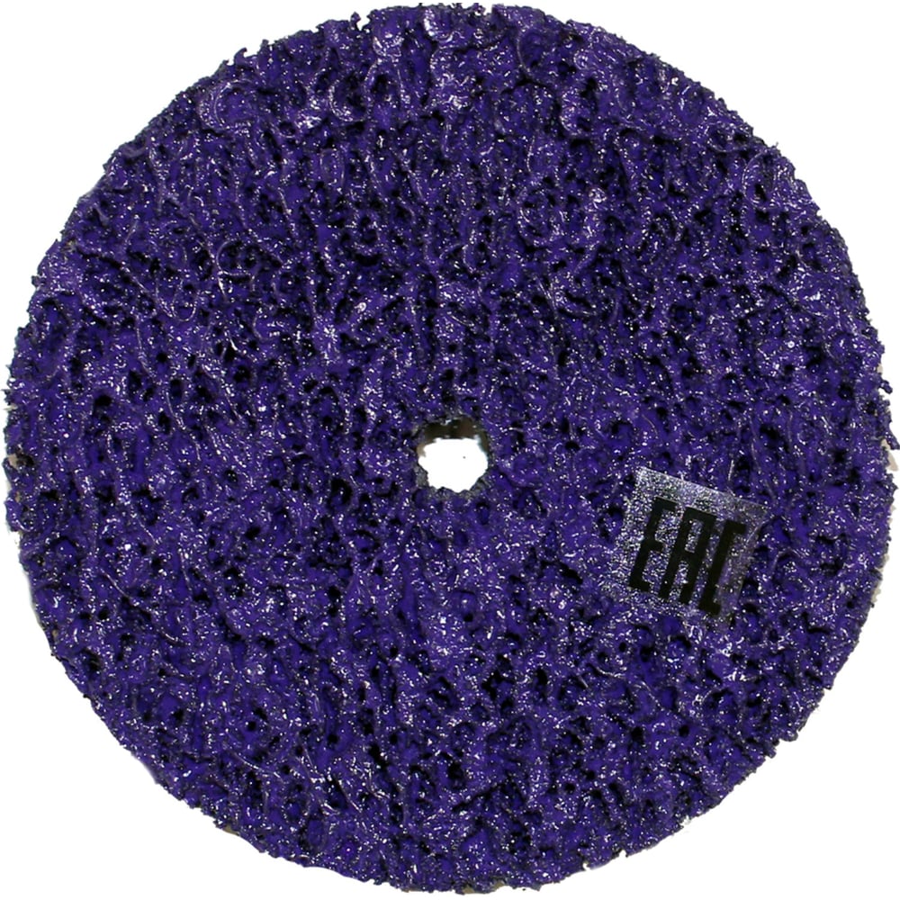 Круг для снятия ржавчины фиолетовый 150 мм Русский Мастер РМ-90566 ...