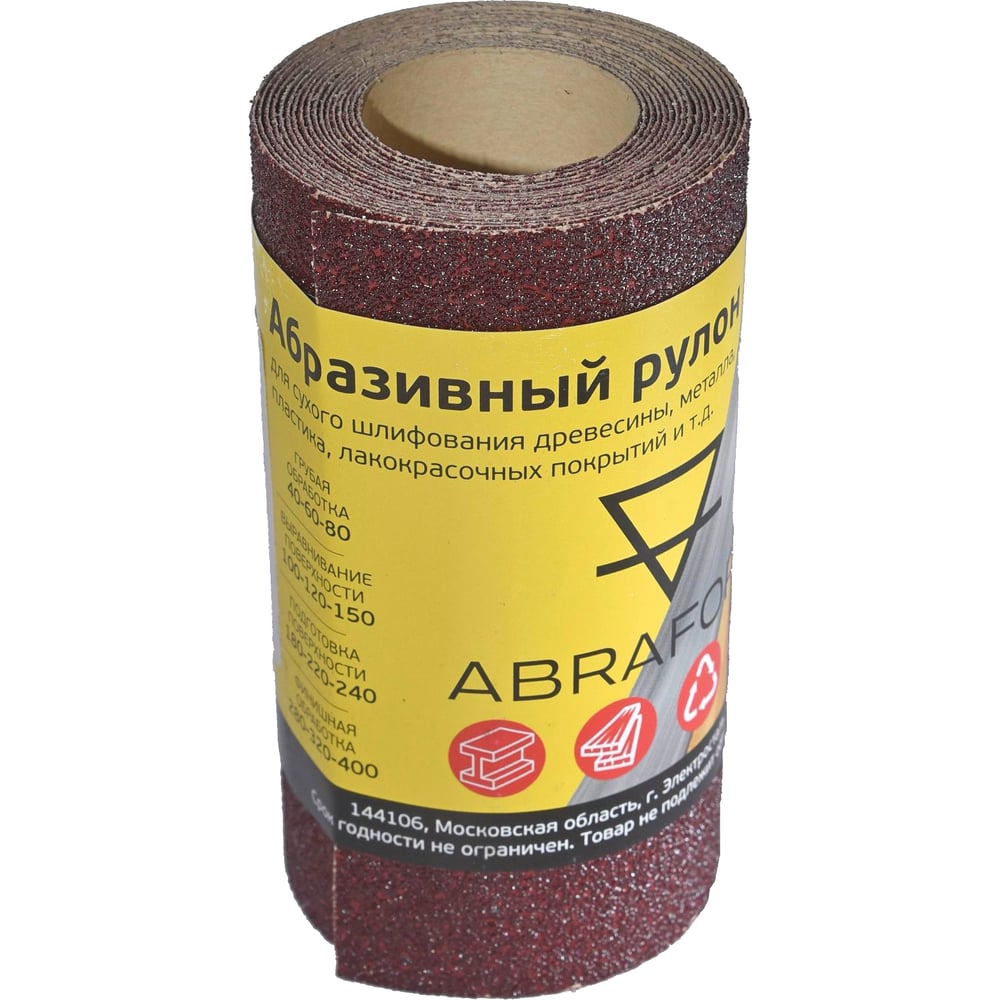 Рулон абразивный БУМ (115x2500 мм; P80) ABRAFORM afr115-2500-080 ...
