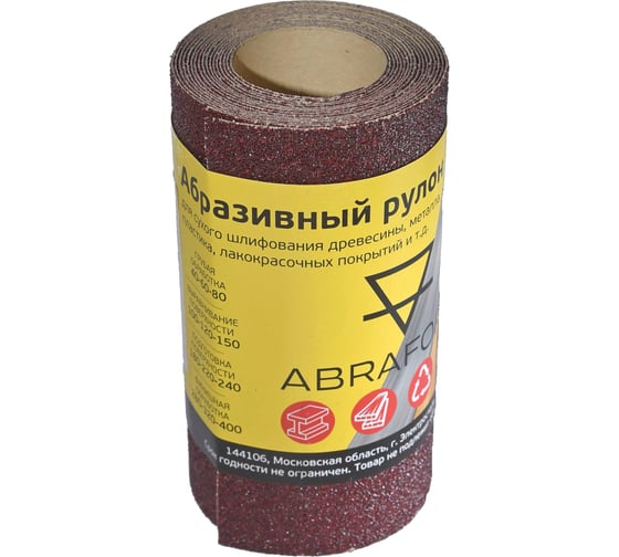 Рулон абразивный БУМ (115x2500 мм; P80) ABRAFORM afr115-2500-080
