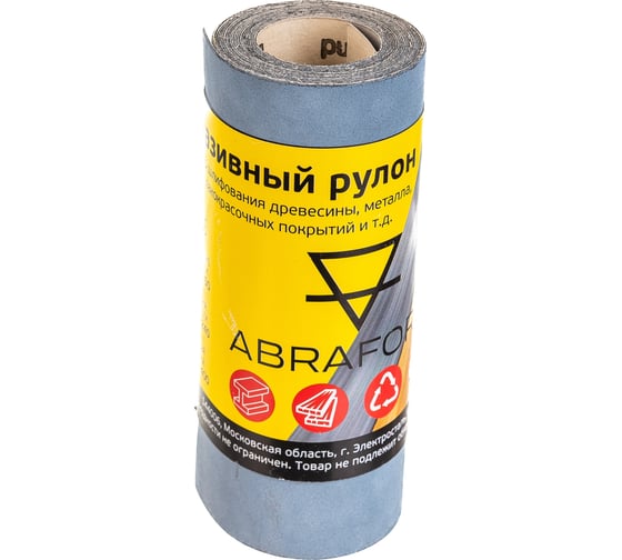 Рулон абразивный БУМ (115x2500 мм; P400) ABRAFORM afr115-2500-400 1