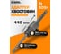 Хвостовик для коронки SDS+ 110 мм, M22 с центровочным сверлом Diamond Industrial DIDUDL22110 2
