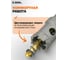 Коронка по металлу твердосплавная 22 мм усиленная HM/TCT Diamond Industrial DIDTCT22 5