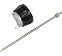 Набор для краскопультов Slim XLIGHT HVLP 1.9 мм WALCOM 830019