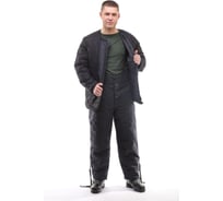 Комбинированный утепленный костюм для сварочных работ Вахруши-Литобувь 2 класс защиты, р.52-54, рост 170-176