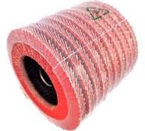 Круг лепестковый MAXPACK FlapLine CR, D125, прямой, керамика, Р120, 10 шт ABRAFORM AF-MAX-FL-CR-KLT1-120