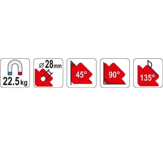 Магнитный угольник/треугольник KY1101 до 22 кг (45°, 90°, 135°) энаргит KY1101-22