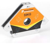 Магнитный угольник/треугольник "PROFESSIONAL" до 55 кг (45°, 90°, 135°) энаргит CH1-4