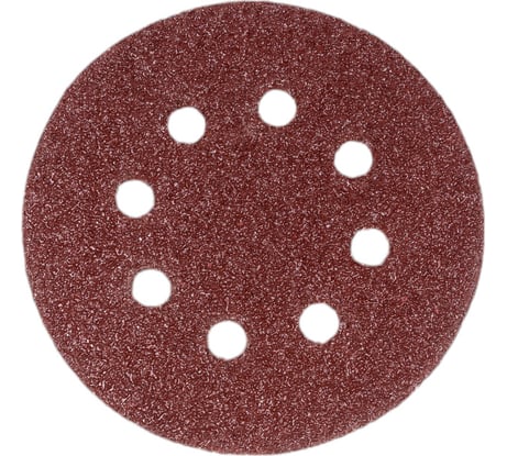 Круг абразивный перфорированный 8 отверстий, 125, Р36, 5 шт MD-STARS 5KAS1258P36