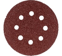 Круг абразивный сплошной 125 мм, P36, 5 шт MD-STARS 5KAS125P36