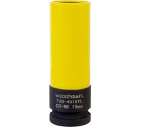 Головка торцевая ударная тонкостенная (19 мм; 1/2DR) WIEDERKRAFT WDK-703-4019L