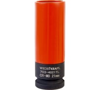 Головка торцевая ударная тонкостенная (21 мм; 1/2DR) WIEDERKRAFT WDK-703-4021L