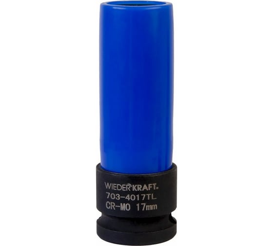Головка торцевая ударная тонкостенная (17 мм; 1/2DR) WIEDERKRAFT WDK-703-4017L 1