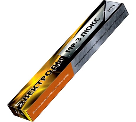 Электрод МР-3 ЛЮКС (3 мм; 2.5 кг) МЭЗ Ц0034859