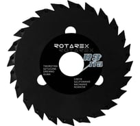 Диск пильный Rotarex R3/115 Rusconnect 619201