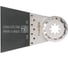 Полотно пильное E-Cut Long-Life (50x65 мм; SLP) Fein 63502161210 1
