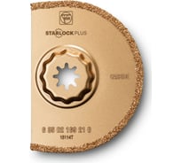 Полотно пильное твердосплавное сегментированное (90x2.2 мм; SLP) Fein 63502169210