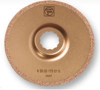 Полотно пильное HM Fein 63502173010