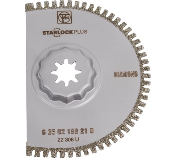 Полотно алмазное пильное сегментированное (90 мм; SLP) Fein 63502188210 1