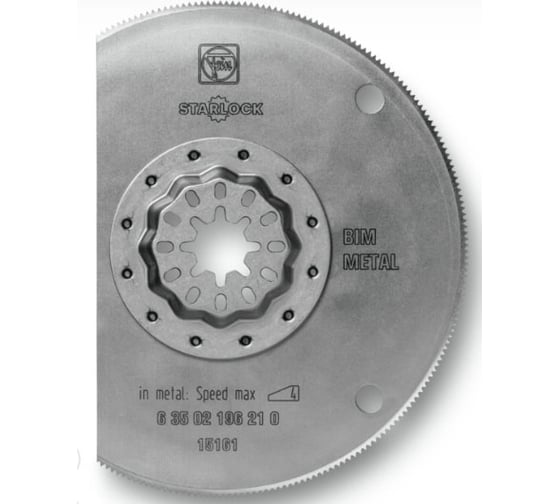 Диск пильный сегментированный (5 шт; 100x0.7 мм; SLP) Fein 63502196230 1