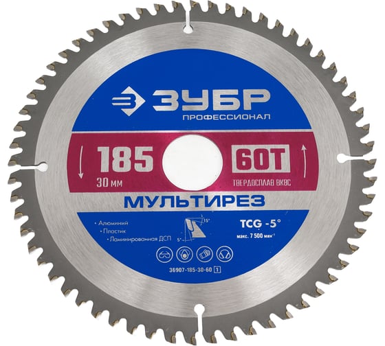 Диск пильный по алюминию Мультирез (185x30 мм; 60T) Зубр 36907-185-30-60_z01