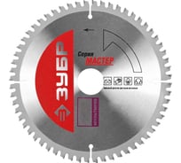 Диск пильный по алюминию Универсальный рез (150x20 мм; 48T) Зубр 36916-150-20-48_z01