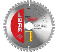 Диск пильный по дереву Чистый рез (200x30 мм; 48Т) Зубр 36914-200-30-48_z01