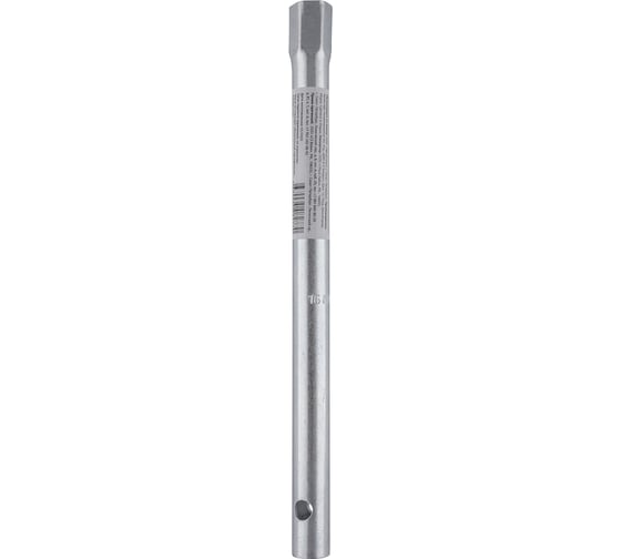 Удлинитель (150 мм; 3/8”DR) AV Steel AV-519150 1